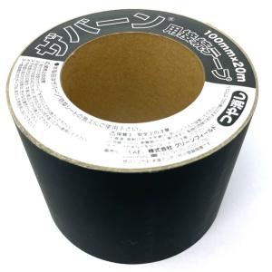 人工芝 リアリーターフ用 部材セット 10平米...の詳細画像4