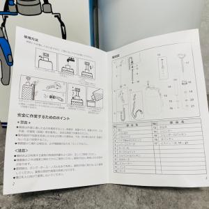 噴霧器8L 大容量 蓄圧式肩掛けタイプ ノズル...の詳細画像5