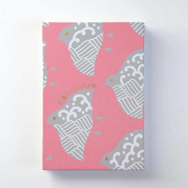 御朱印帳 「千鳥の波」蛇腹折り 44ページ 和紙 シルクスクリーン かわいい おしゃれ 蛇腹折り ご...