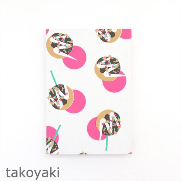 御朱印帳 「たこ焼き」 蛇腹折り 44ページ 和紙 シルクスクリーン かわいい おしゃれ 蛇腹折り ...