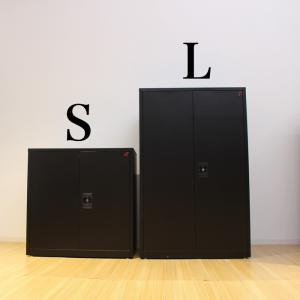 物置 屋外 スチール収納庫 鍵付き 両扉式 S...の詳細画像1