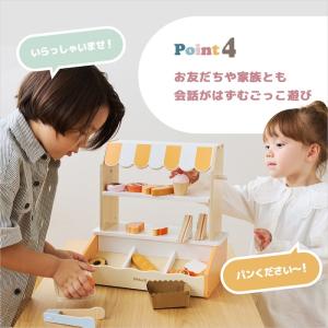 誕生日プレゼント PolarB ポーラービー ...の詳細画像5