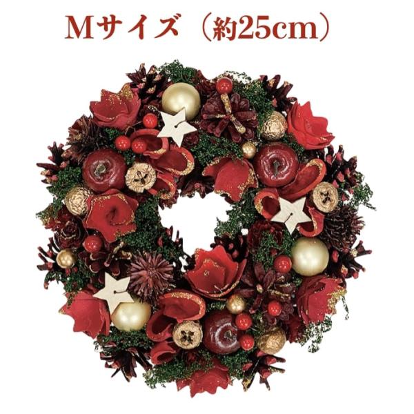 お花のナチュラルリース Mサイズ 約25cm 玄関 北欧 ドア 紙スタンド付き ドライフラワー おし...