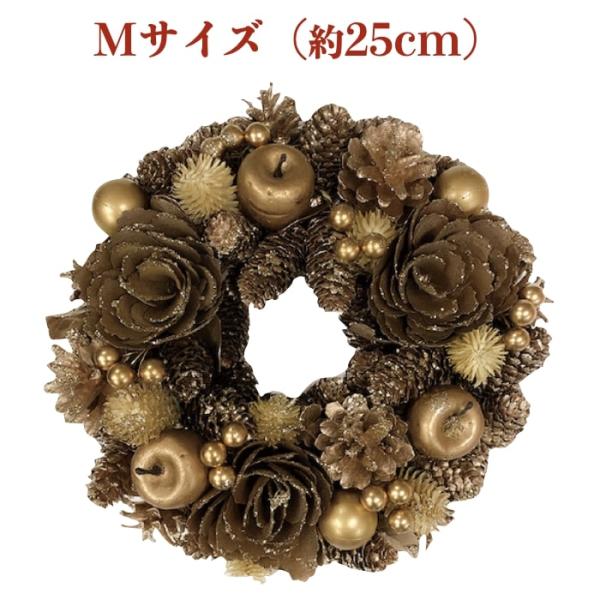 お花のナチュラルリース Mサイズ 約25cm 玄関 北欧 ドア 紙スタンド付き ドライフラワー おし...