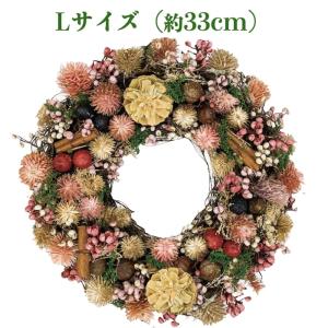 お花のリース ナチュラル Lサイズ 約33cm ...の商品画像