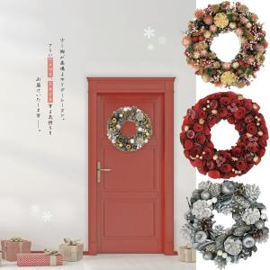 お花のナチュラルリース Mサイズ 約25cm ...の詳細画像2
