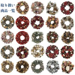 お花のナチュラルリース Mサイズ 約25cm ...の詳細画像5