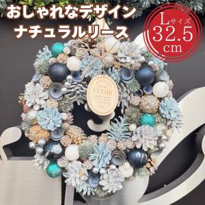 クリスマスリース 35cm×35cm 赤リボン Xmas リース 造花 花輪 アート