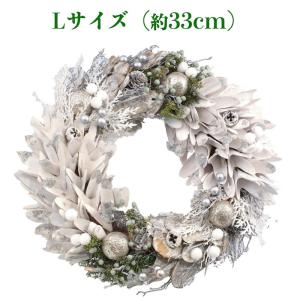 お花のナチュラルリース Lサイズ 約33cm 玄関 北欧 ドア 紙スタンド付き ドライフラワー おしゃれ 造花 高級 豪華 飾り
