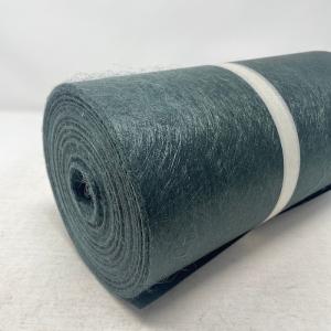 ザバーン 240G 強力防草シート 10cm×...の詳細画像3