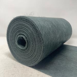 ザバーン 240G 強力防草シート 10cm×...の詳細画像4