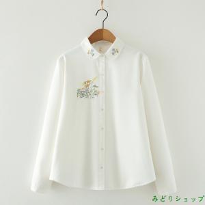 裏起毛 裏ボア 白 ホワイト シャツ ブラウス 花柄刺? レディース｜midorishop