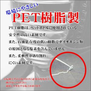 【全剣連ガイドライン対応】飛沫拡散防止 マウス...の詳細画像2