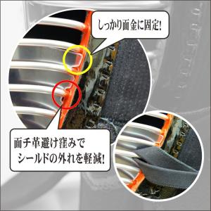 【全剣連ガイドライン対応】飛沫拡散防止 マウス...の詳細画像3