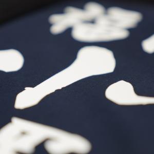 ハリロン風剣道垂名札(剣道ゼッケン・垂ネーム)の詳細画像3