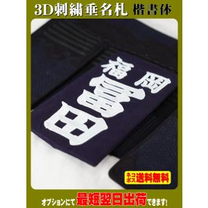 みどりのもり様　60枚 楽天市場】お祝い袋 midori ミドリ 金封 結婚祝 スリム 小梅柄