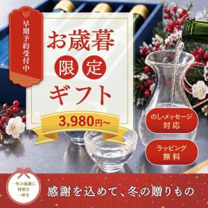 獺祭 純米大吟醸 磨き二割三分 1800ml ...の詳細画像2