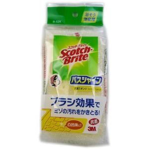 スコッチブライト おふろスポンジ 抗菌 ロングパイルネット バスシャイン B-52K