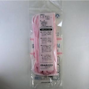 アトム 純綿軽作業用手袋 サイズ S 品番35の詳細画像1