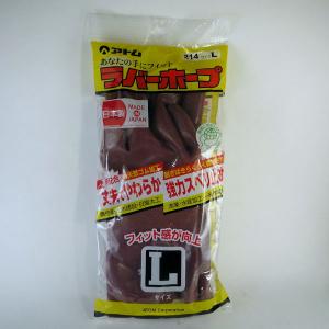 アトム  ラバーホープ   サイズL 品番214 5双 送料込同梱不可
