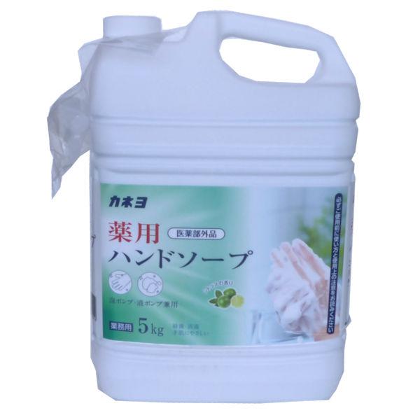 カネヨ　薬用ハンドソープ　業務用5ｋｇ