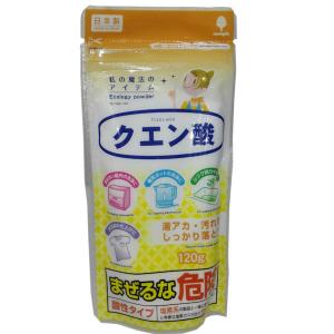 クエン酸　120ｇ１個　　 紀陽除虫菊株式会社　　｜midoriya-yshop