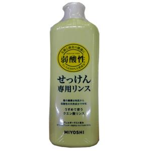 せっけん専用用リンス　350ｍｌ　 うすめて使うクエン酸リンス　　ミヨシ石鹸 レディースコンディショナー、リンスの商品画像