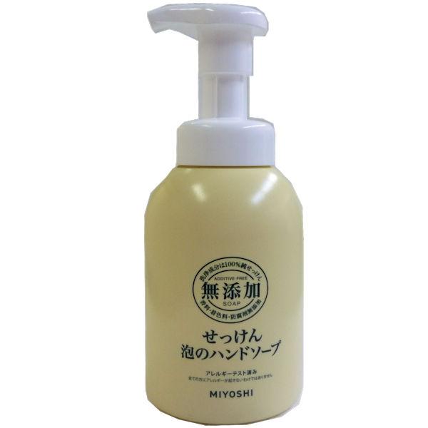 無添加せっけん泡のハンドソープ350mL ミヨシ石鹸