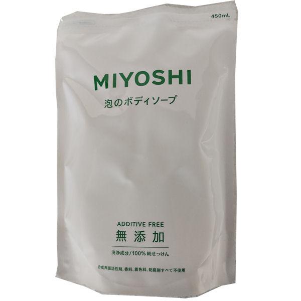 無添加　せっけん泡のボディソープ詰替　450ml1０本　(東北・関東・中部・関西限定　送料無料)同梱...