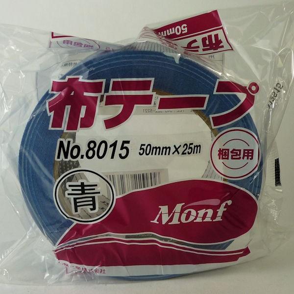 古藤工業 Monf カラー布粘着テープ 青　50mm×25m No.8015