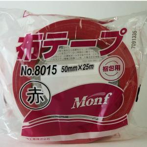 古藤工業 Monf カラー布粘着テープ 赤 50mm×25m No.8015