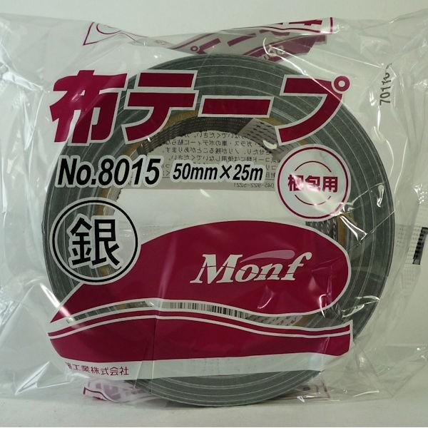 古藤工業 Monf カラー布粘着テープ 銀 50mm×25m No.8015