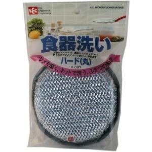 レック 食器洗い ハード(丸) K-0 97