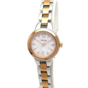 緑屋質屋】セイコー ルキア(LUKIA) ラッキーパスポート レディダイヤ