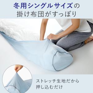 抱き枕 夏用 ひんやり抱き枕になる 布団収納袋...の詳細画像2