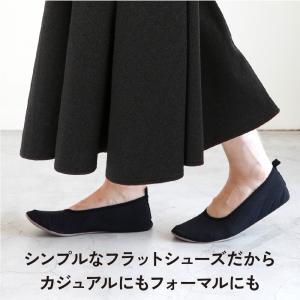 折りたためる 防災シューズ ITSUMO イツ...の詳細画像5