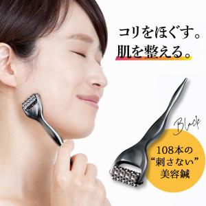 3本セット 日本メーカー製ダーマローラー【4種類 0.25mm/0.5mm/1.0mm