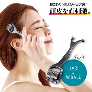 bioGenesis製DNSローラー ダーマローラー【3本セット サイズは自由