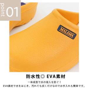 サンダル サボサンダル レディース クロッグ ...の詳細画像3