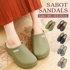 サンダル サボサンダル レディース クロッグ クロック