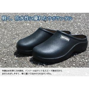 サンダル サボサンダル レディース クロッグ ...の詳細画像4