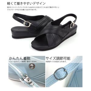 ナースサンダル オフィス 疲れにくい 仕事 軽...の詳細画像3