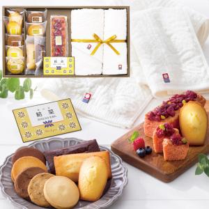 名入れプレミアムパウンドケーキ 焼菓子＆今治オーガニックコットンタオル CPT-50A 今治タオル スイーツ セット 27A31 GP対象   手提げ袋不可