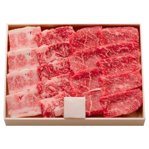 松阪牛焼肉用モモバラ400g MBY40-100MA 7942-623 焼肉 お肉 ギフト のし無料 お中元 夏ギフト お取り寄せグルメ 母の日 父の日 プレゼント 食べ物 送料無料｜midoriya