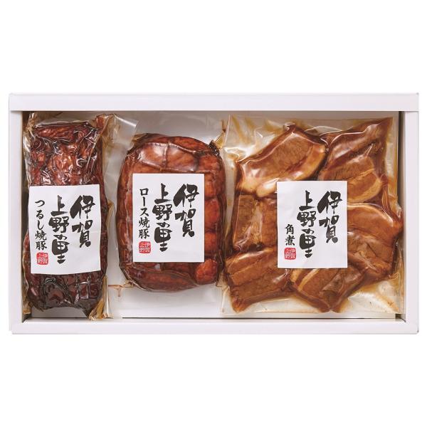 伊賀上野の里 つるし焼豚＆豚角煮セット 7942-748 のし無料 焼豚 ギフト セット 詰め合わせ...