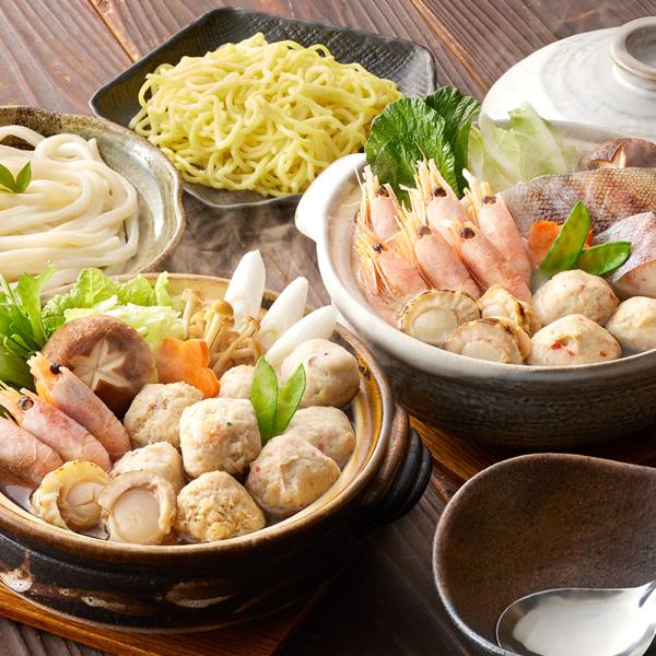 海鮮ちゃんこ鍋＆海鮮つみれ鍋 食べ比べセット 1896-975 ギフト 海鮮鍋 お鍋 鍋セット 詰め...