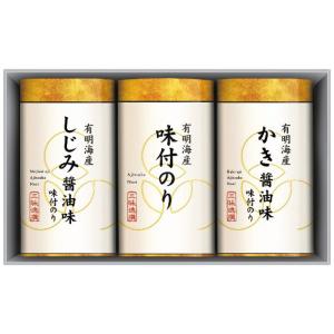 三味逸撰 こだわり味付のり詰合せ NA-15 2827-017 のし無料 ラッピング無料 味付け海苔 海苔 ギフト 詰め合わせ ご飯のお供 お歳暮 お中元 内祝い 香典返し B51｜midoriya