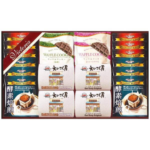 ビクトリア珈琲 ドリップコーヒー＆紅茶・ワッフルクッキーセット VEM-40 2614-043 洋菓...
