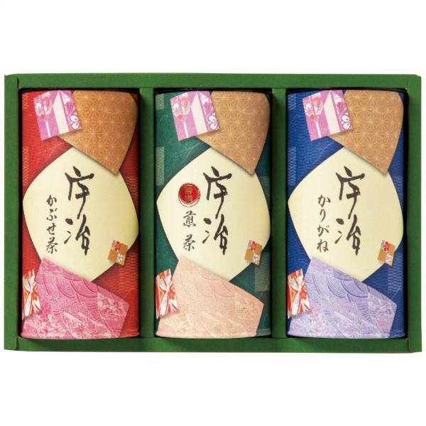 宇治茶詰合せ IC-50 2626-050 ギフト 内祝い お中元 お歳暮 日本茶 詰め合わせ 煎茶...