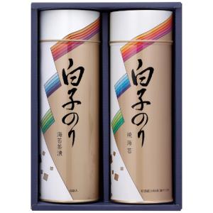 白子のり のり・お茶漬け詰合せ SA-200 1248-011 のし無料 ラッピング無料 ギフト 缶入り 海苔 焼き海苔 詰め合わせ 内祝い お中元 お歳暮 香典返し 贈答品 B51
